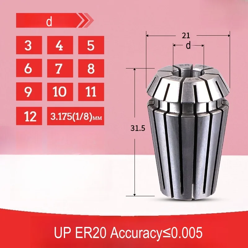 ER AA UP Collet ER20 3-13  Collet Chuck Engraving Machine Spindle Milling Cutter CNC Lathe Tool Drill Collets