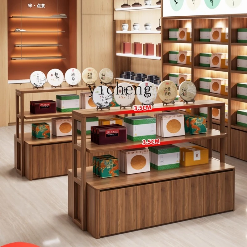 

ZK Product Island Display Cabinet Tea Set Product Display Cabinet Display Stand Convenience Store Special Shelf