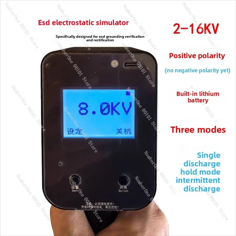 

Электростатический генератор, электростатический тестер, испытание ESD, высоковольтный разрядный пистолет 2KV4KV6KV8KV15KV, аналоговый EMC