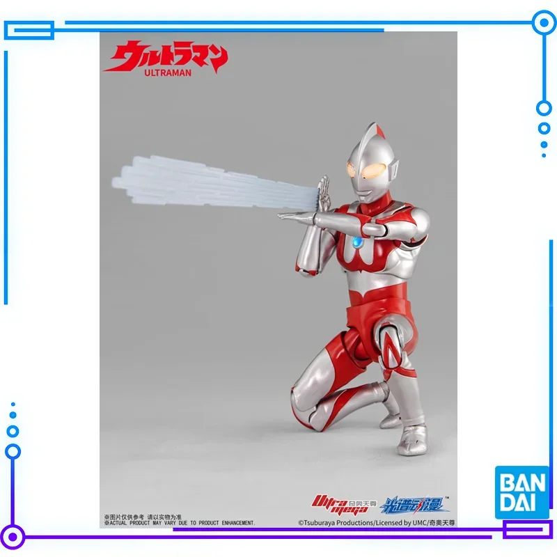 Spectrum Anime First Generation Ultraman Mobile Doll Model Showa Ultraman Brothers Series Genuine Movie Anime Game Multiverse