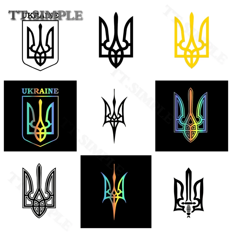 TT Customized Ukraine Coat of Arms Car Stickers for Your Unique Style