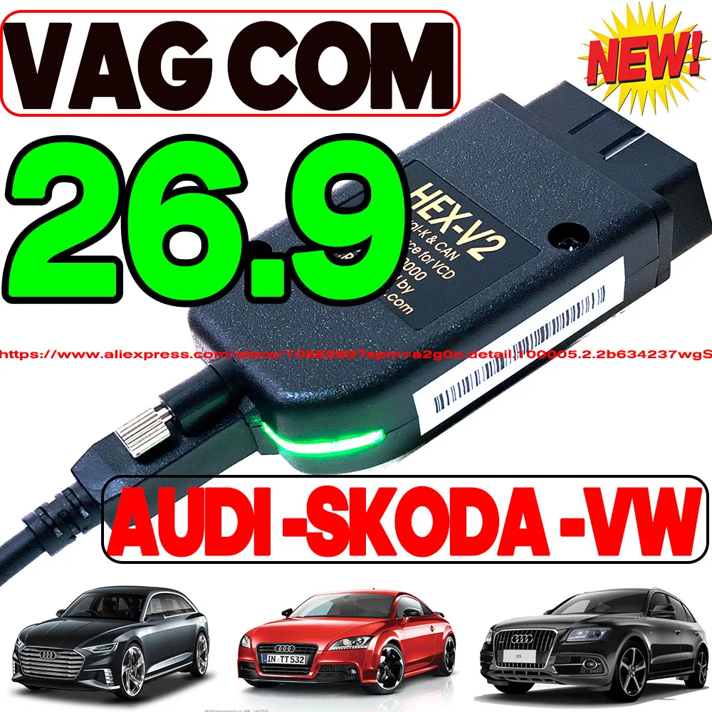 2026 VCDS VAGCOM 인터페이스 VAG HEX V2 업데이트 26.9 VW, 아우디, 스코다, 시트용 다국어 자동차 진단 VAGOM 도구