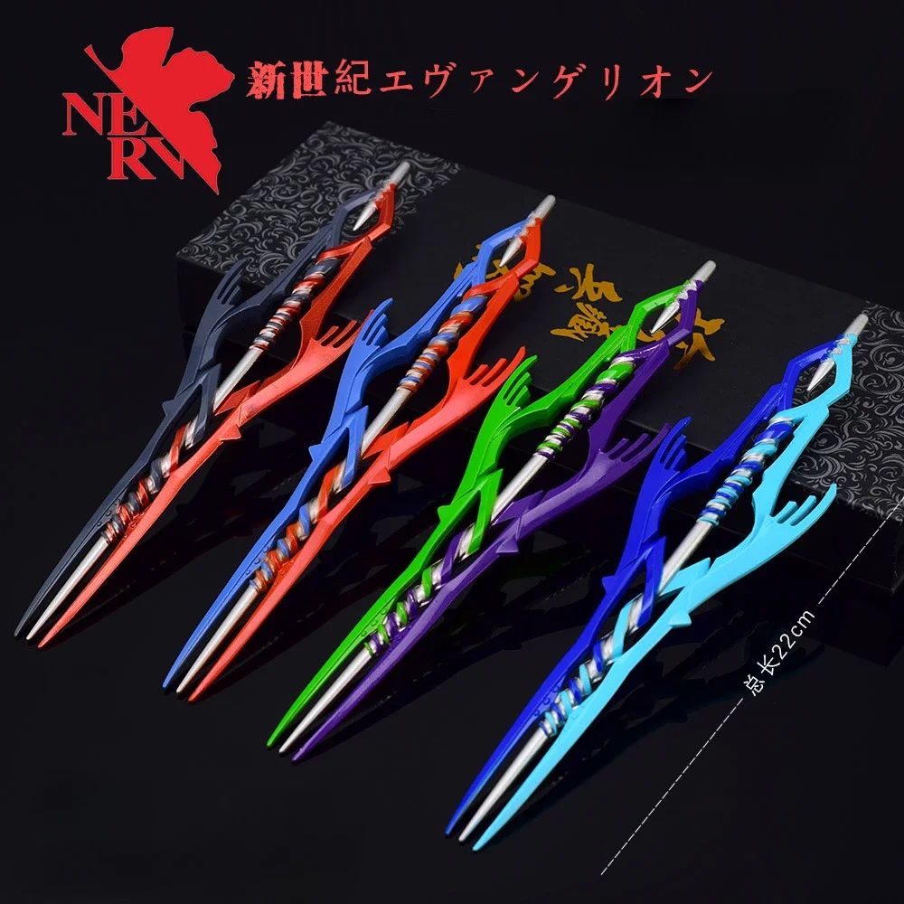 22cm EVANGELION-13 The Spear of Gaius Ikari Shinji Nerv NEON GENESIS EVANGELION Anime Peripheral Metal Weapon Model Gifts Toys