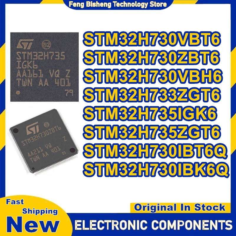 

STM32H730VBT6 STM32H730ZBT6 STM32H730VBH6 STM32H733ZGT6 STM32H735IGK6 STM32H735ZGT6 STM32H730IBT6Q Микросхема Новый