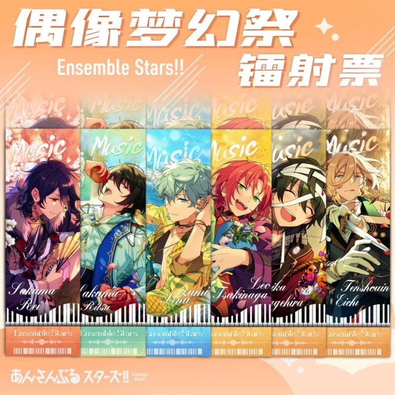 Anime Ensemble Stars es Sakuma Rei Sena Izumi Sakuma Rei Cartoon Double-sided Laser Ticket Collection Cards Gift