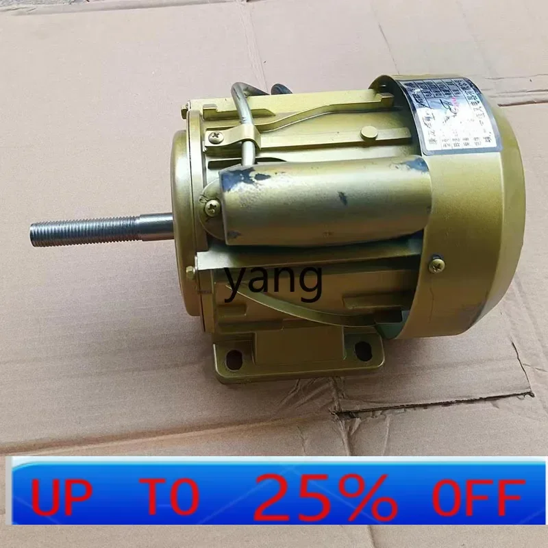 CVX  Special motor for hogweed machine