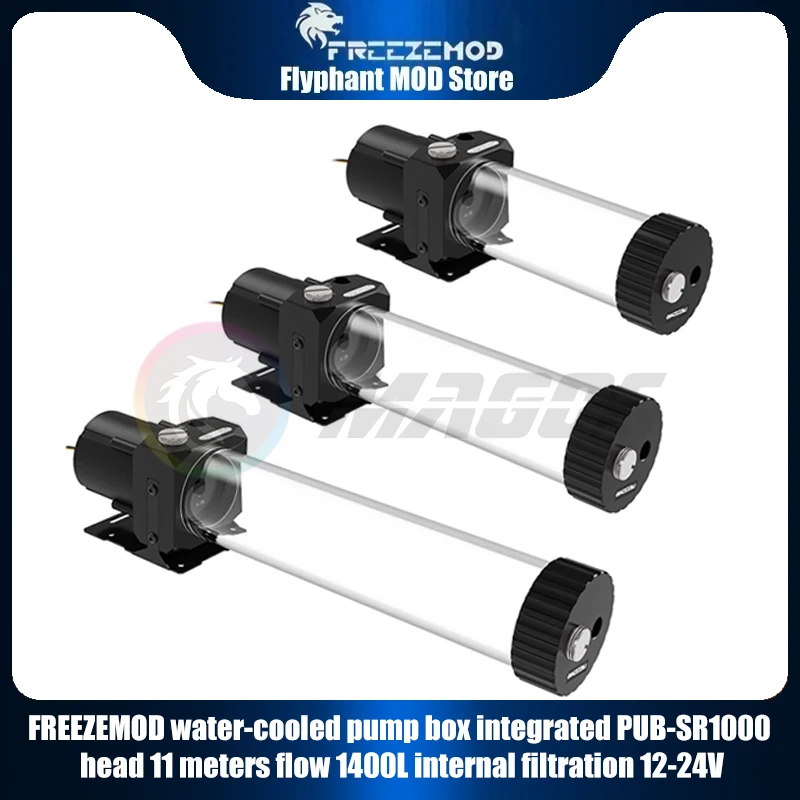 FREEZEMOD AIO Water Cooling Box Pump, High Flow Rate 12V(1200L/H) / 24V(1400L/H), + Reservoir Total Length 26-36cm,  PUB-SR1000