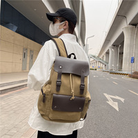 Vintage Canvas Backpack Men Travel Hiking Rucksack Simple Large Capacity Laptop Backpack Trendy Men Women Universal Schoolbags