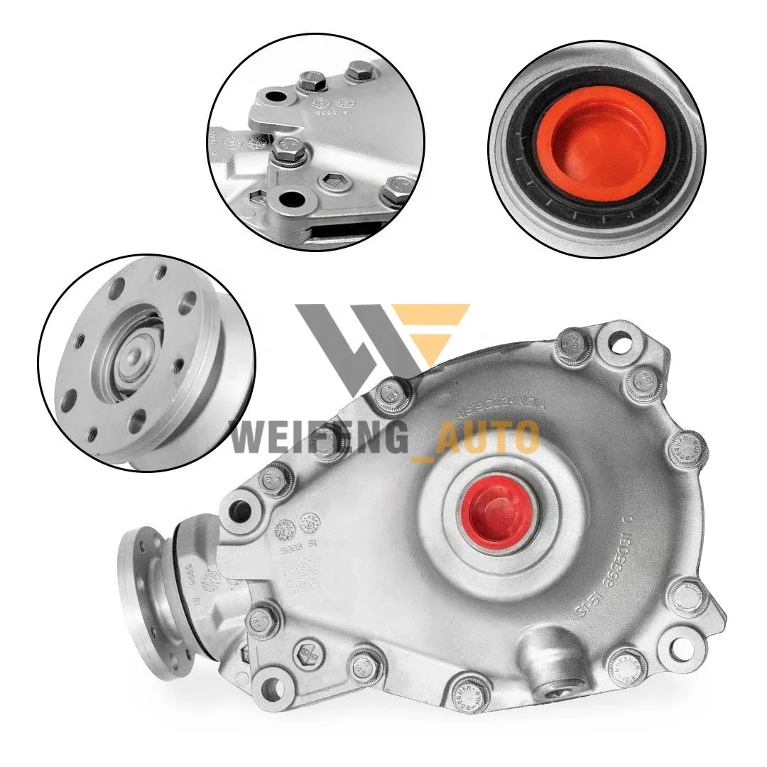 

31507594314 31507590899 Для 1 F85 F86 X3 X5 X6 привод AWD держатель передней дифференциальной оси передаточное число DCT 3,15