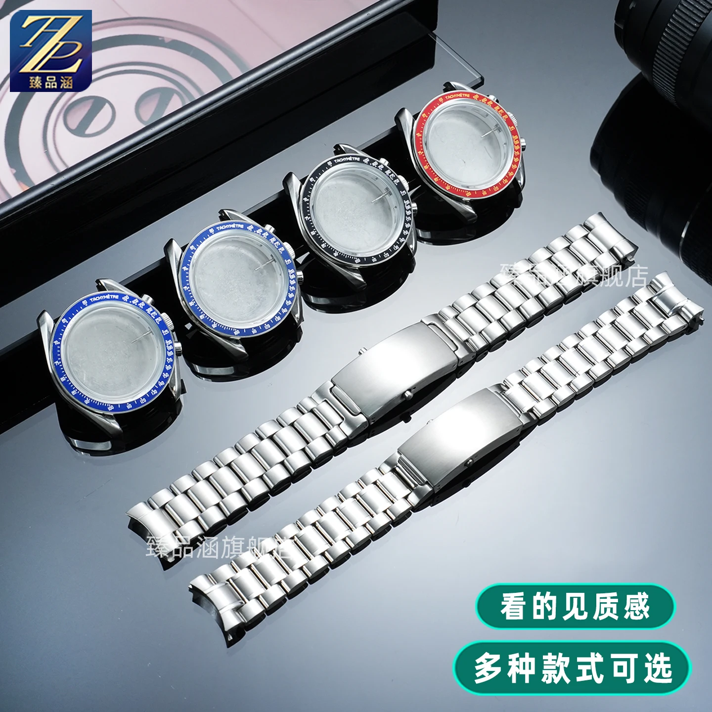 For Omega Swatch Co branded Planetary Series Watch Upgrades Stainless Steel Case Snoopy Modified Metal Steel Case Strap Set 42mm