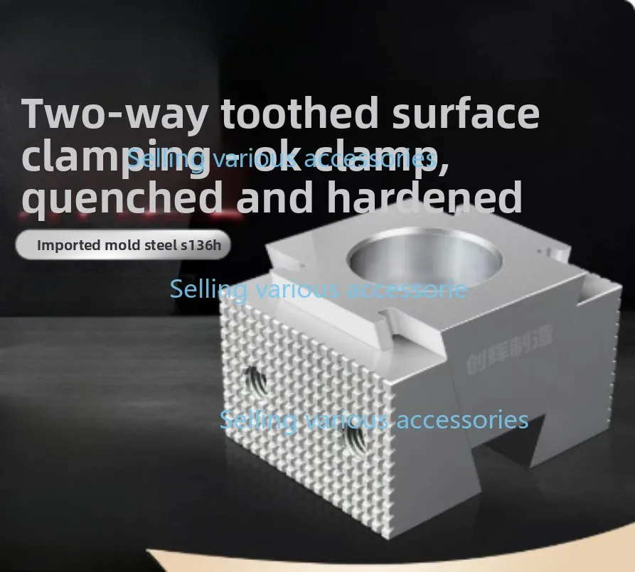 

Зажим-фиксатор Tooth Ok Fixture Wedge M8 10 12 14 16 для станка, регулируемый, настольный, боковой, с фиксацией