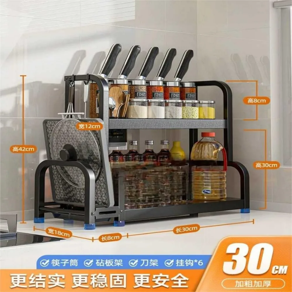 Essential Home Kitchen Utensils and Cookware Accessories