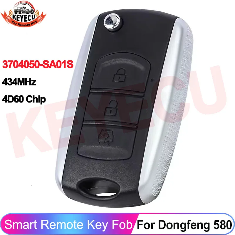 KEYECU OEM ASK 434MHz 4D60 Chip For Dongfeng 580 2010 2011 2012 2013 2014 2015 Flip Car Remote Conrol Key P/N: 3704050-SA01S
