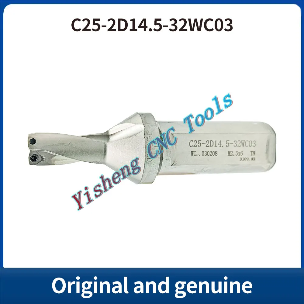 

DESKAR C25-2D14.5-25m.m U drill violent drilling deep hole drill bit rod broca de torno CNC para cuchilla tipo WC03 WC04 WC05