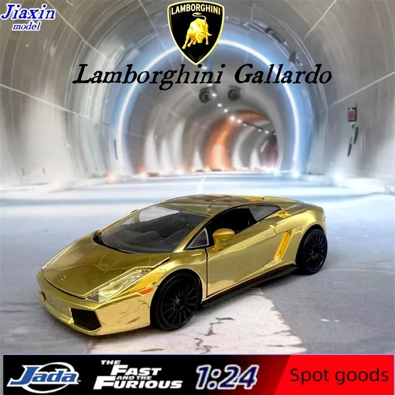 

JADA 1/24 Fast & Furious Rare Lamborghini Gallardo (Gilt finish) Alloy model decoration Collection
