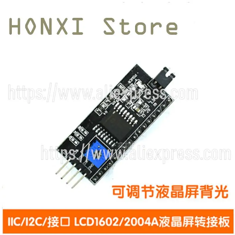 2PCS IIC/I2C interface LCD1602/2004A LCD adapter plate