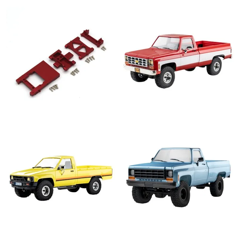 FMS 1/18 Chevrolet K10 Hynix Glacier Storm Remote Control Car Metal Upgrade Beam Accessories 4 Pcs