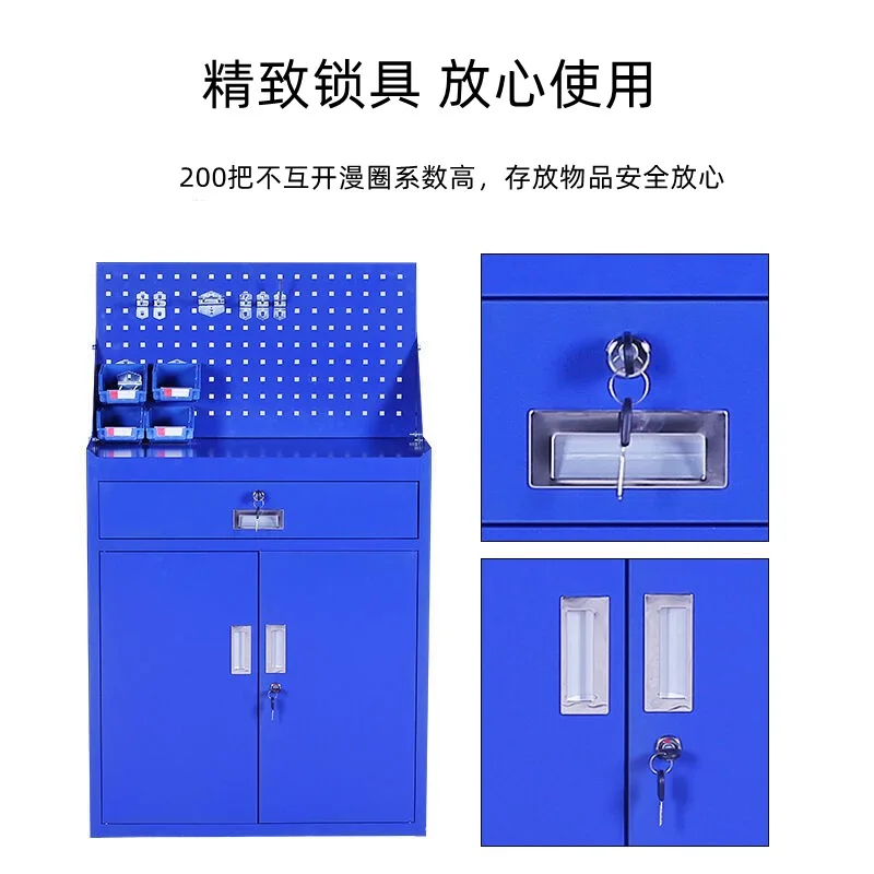 Hardware tool cabinet, drawer type heavy tool cabinet, workshop multi-functional storage, auto repair one pumping two