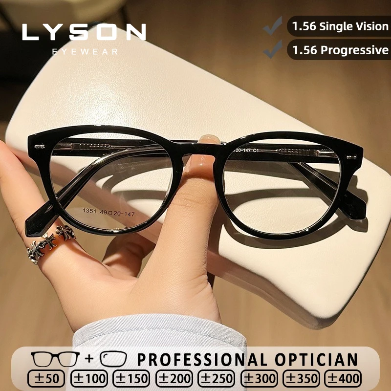 

LYSON Classic Oval Women Reading Glasses Lady Anti Blue Light Myopia Glasses Anti Reflection Progressive Prescription Eyeglasses