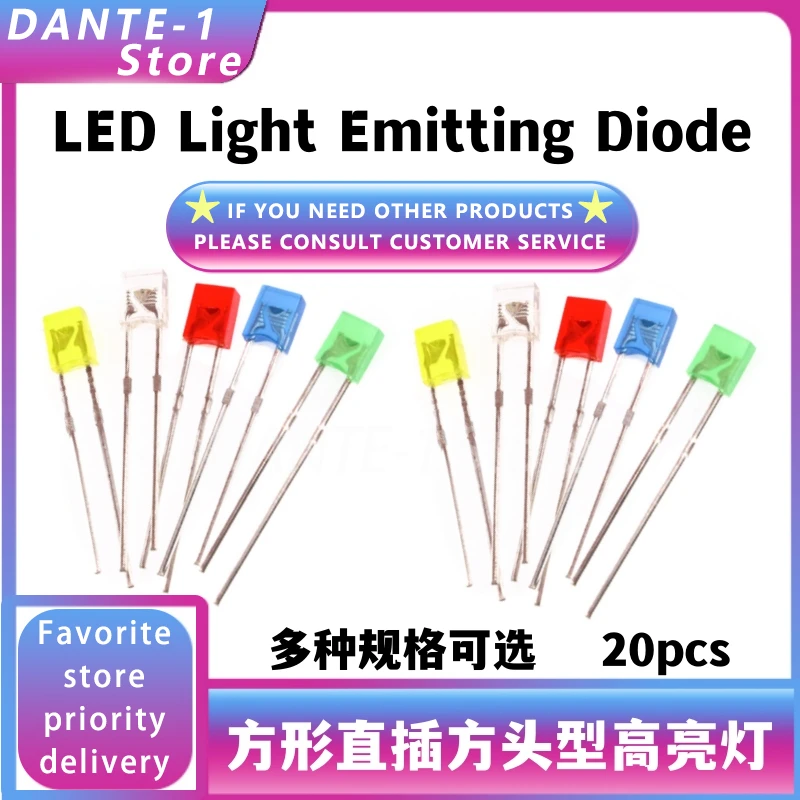 Square light emitting diode 2x3x4mm white, blue, red, green, yellow LED lamp 2*3*4 direct plug-in high brightness lamp