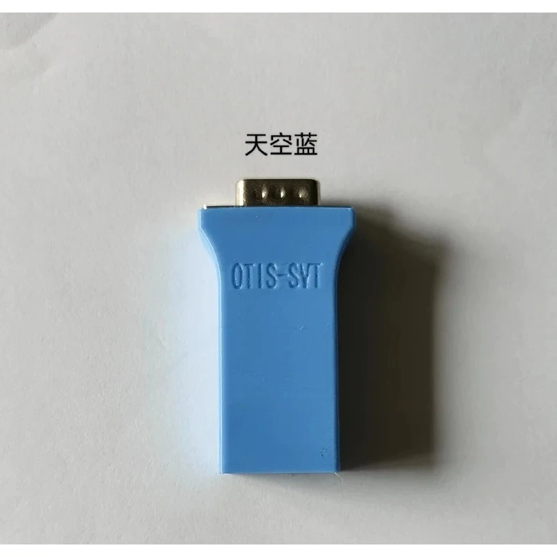 Mobile Edition Server TT Software  Wireless WiFi Module Main Board Decryption