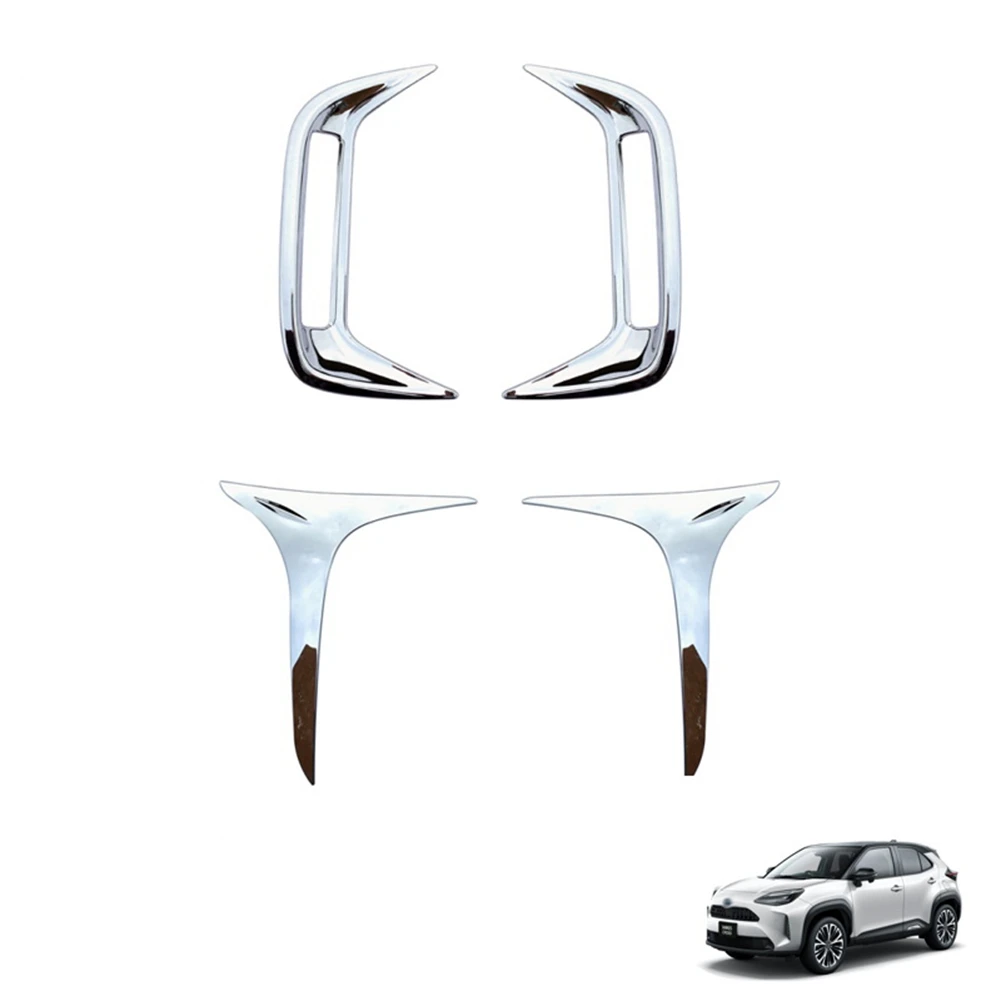 Car Front and Rear Fog Lamp Shade Decorative Fog Lamp Frame Sticker Accessories for Toyota Yaris Cross 2020 2021