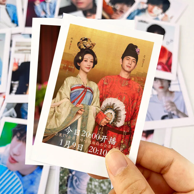 30/50PC No Repeat Li Xian Wei Zheming Yang Zi HD Poster Lomo Card Pai Li De TV Flourished Peony Drama Stills 3 Inch Small Cards