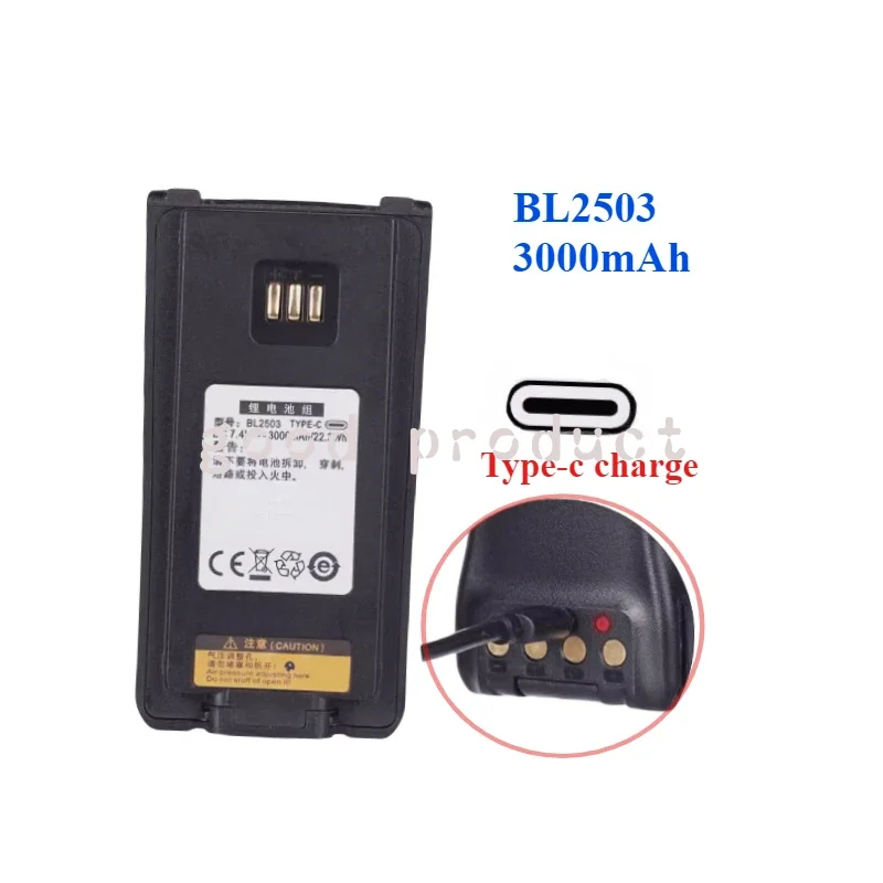 

For Hytera BL2503 PD700 PD780G Walkie Talkie Battery Type-c Large Capacity 2600mAh 3000mAh Lithium Batteries