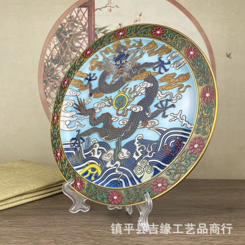 Enamel Color Dragon Fruit Plate Office Home Decoration Ornament Diameter 22cm with Stand