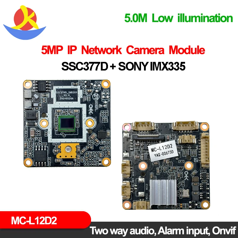 Imx335 Ssc37D 5Mp Ip كاميرا مجلس كاميرا ويب مراقبة كاميرا تلفزيونات الدوائر المغلقة 2592*1944 25Fps Videolink Lms P2P Onvif الحماية الأمنية