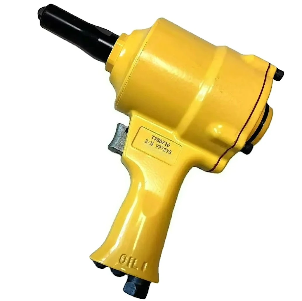 Strong Pull Force, High Efficiency, Suitable for Aluminum, Iron ,and Stainless Steel Nails.machinery Manufacturing