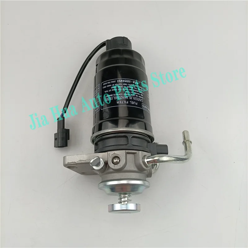 31970-4H900 Diesel Fuel Filter Primer Pump Fits Hyundai Grand Starex H1 319704H900 31970 4H900