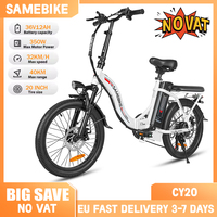 SAMEBIKE 20\