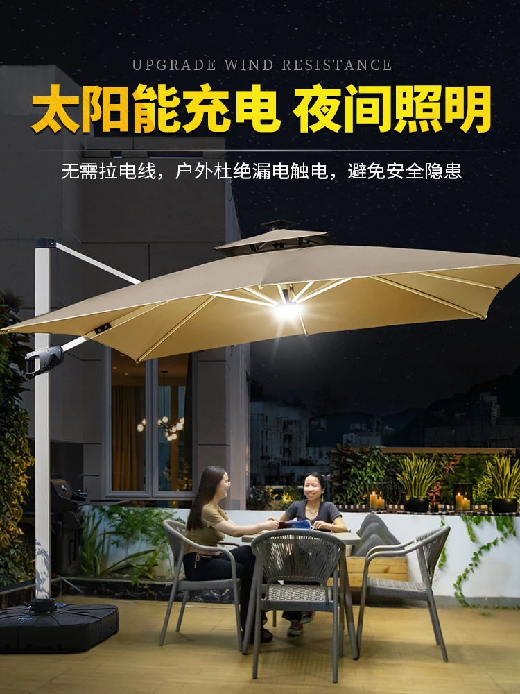 Outdoor parasol courtyard umbrella garden terrace, commercial stall balcony villa outdoor