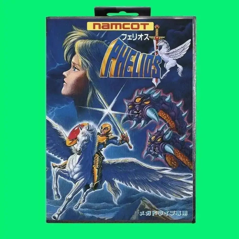 Phelios Game Cartri…