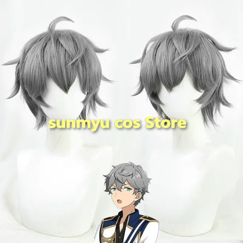 

Ensemble Stars Sena Izumi Cosplay Wig grey hair