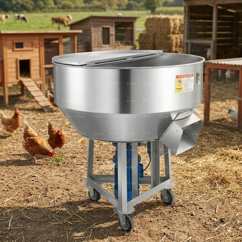 Factory Price Flat Bottom Feed Stirring Machine with Side Discharge Gate Poultry Feed Equipment