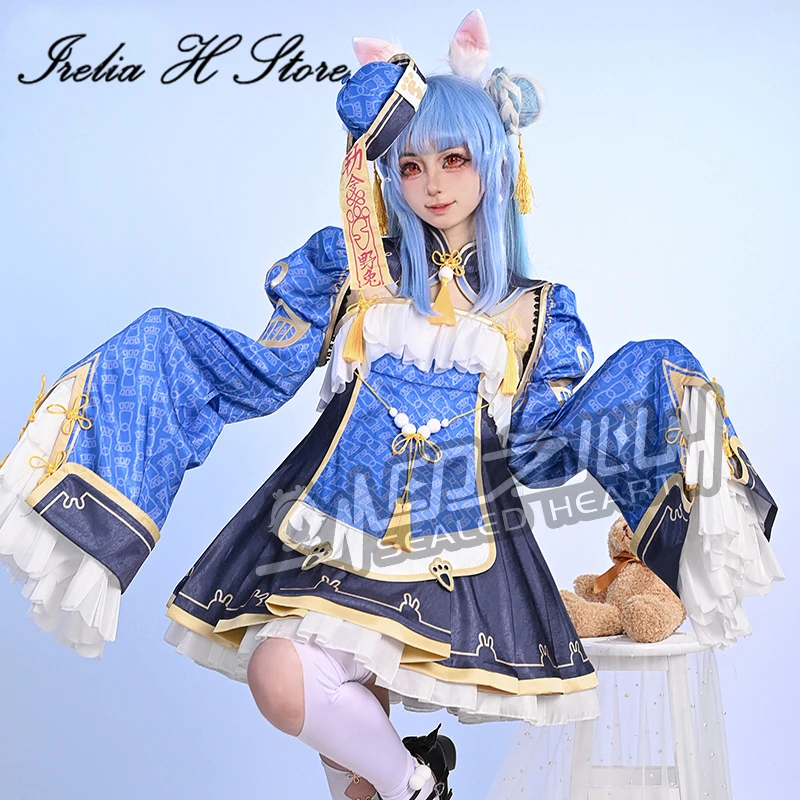 Irelia H Store Hololive peko U - Zombie Party Games avaliação e preço
