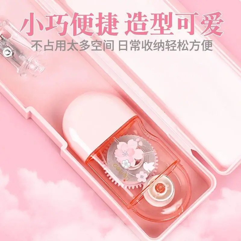 School Supplies Sakura Correction Tape Cute Small Portable Small Fresh Students with Large Capacity Correction Tape