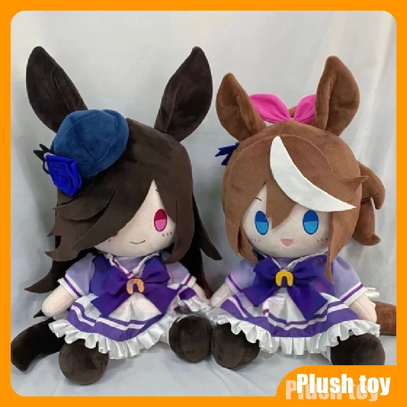 30 سنتيمتر محشوة جميلة ديربي أوغوري كاب توكاي تيو الأرز دش رمز رودولف الجلوس الموقف مجموعة أفخم القطن دمية كهدية عيد ميلاد #1