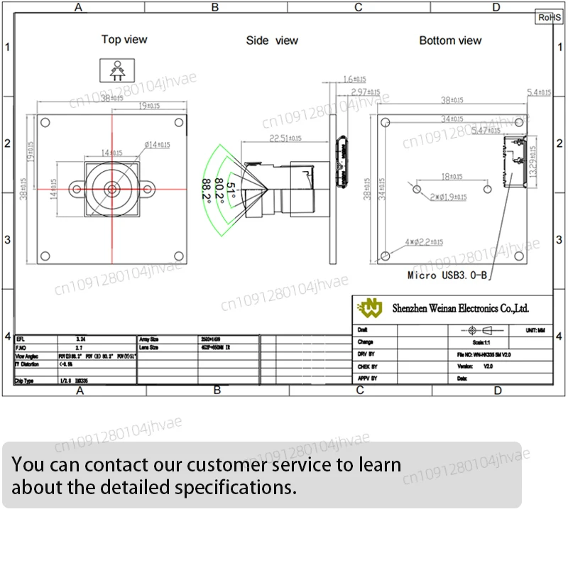 وحدة كاميرا USB3.0 5MP 60fps/1080P/120fps مع مستشعر IMX335 التوصيل والتشغيل UVC بروتوكول التعرف على الوجه التوافق