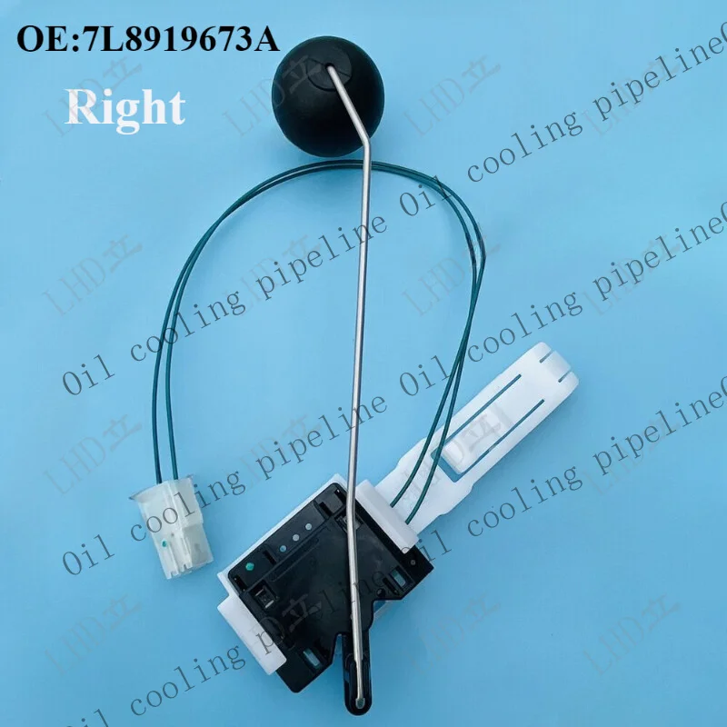 A+ Right Side Fuel Level Sensor Sender Unit For AUDI Q7 4L 2007-2015 7L8919673A