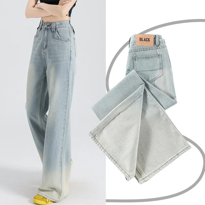 

American Gradient Design Washed Jeans Female Pants Spring and Fall New High-Waisted Thin Casual Wide-Leg Pants Straight Pants