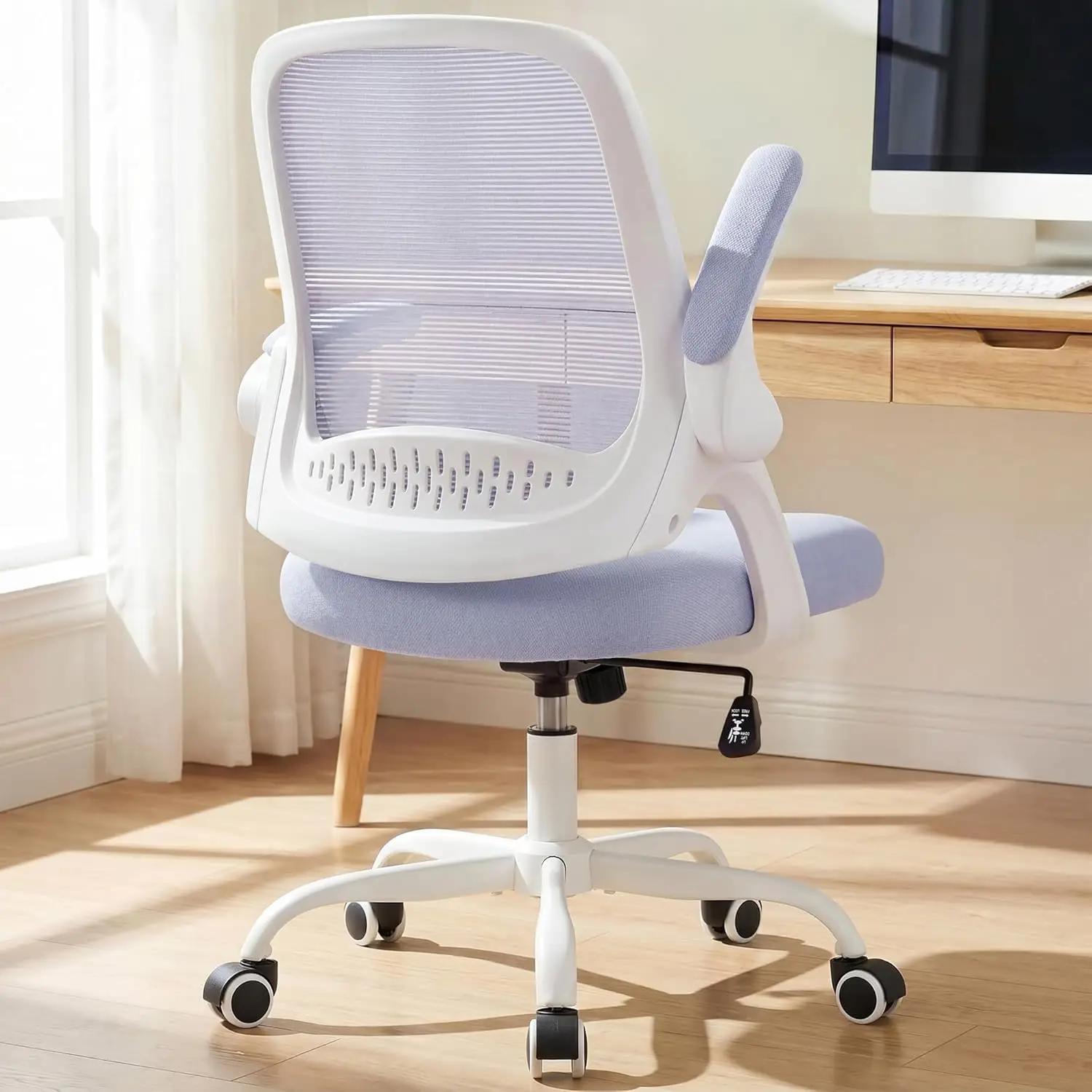 Ergonomic Mesh Office Chair with Flip-up Arms, Adjustable Height, Lumbar Support, Rolling Wheels for Home Office