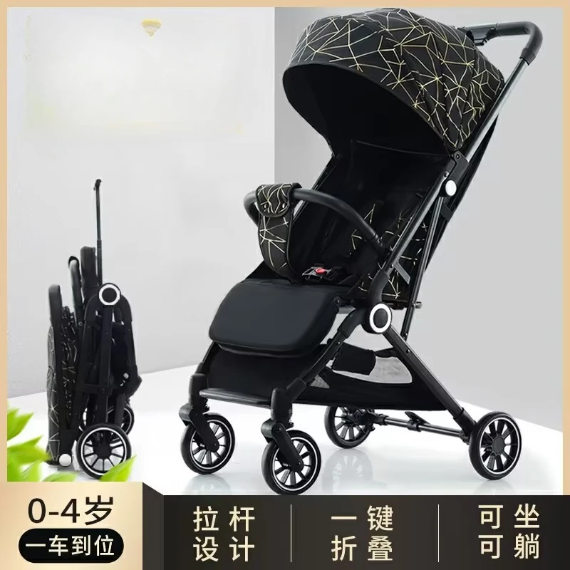 

The Baby Bassinet Can Be Seated and Reclined, Lightly Folded, and The Baby Shock Stroller Is Collected with One Button