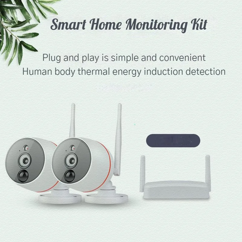 

Intelligent Home Monitoring Set Outdoor Household Wireless Independent Plug in Card Plug and Play PIR Automatic Induction Alarm