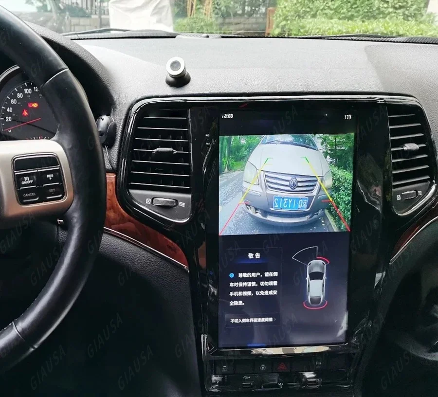 Lk Car Radio With C…