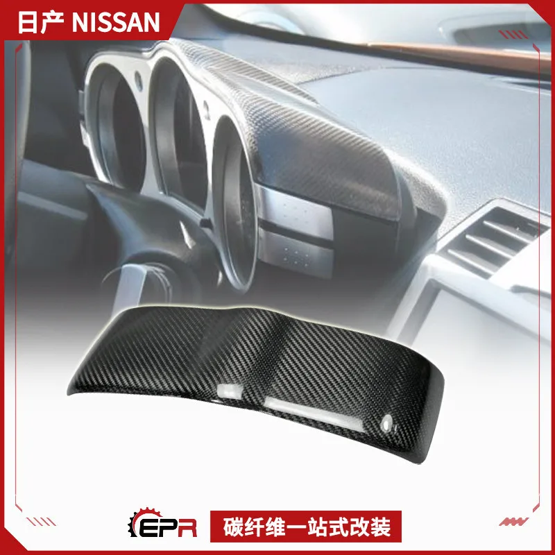 

Suitable for Nissan 350Z z33 automotive interior modification parts, carbon fiber instrument panel cover, reinstallation of spee