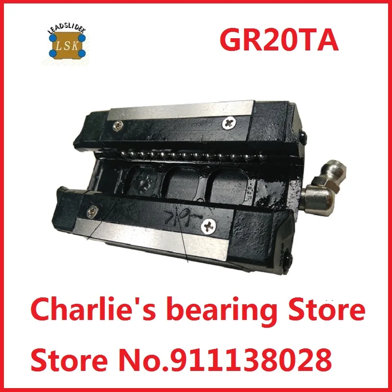 1pc 100% brand new original genuine taiwan LSK linear guide block GR20TA