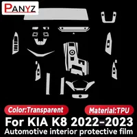 For KIA K8 2022 2023 Car Gearbox Panel Film Dashboard Protective Sticker Interior Anti-Scratch Film Accessories